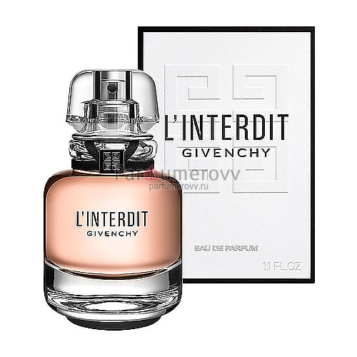 interdit givenchy 50 ml