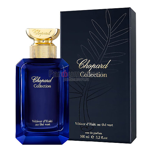 CHOPARD COLLECTION VETIVER D'HAITI AU THE VERT edp 100ml CHOPARD COLLECTION VETIVER D'HAITI AU THE VERT edp 100ml