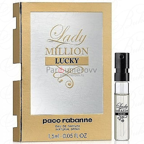 Lady million lucky perfume price 2025