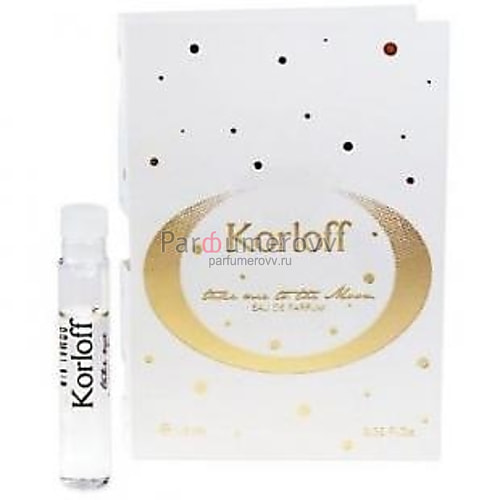 KORLOFF PARIS TAKE ME TO THE MOON edp (w) 1.5ml пробник KORLOFF PARIS TAKE ME TO THE MOON edp (w) 1.5ml пробник