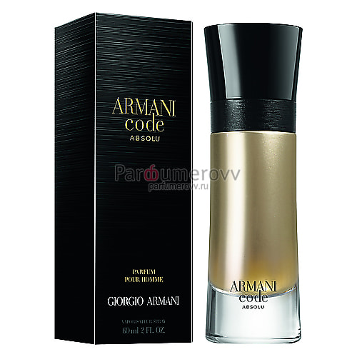 giorgio armani code 30ml