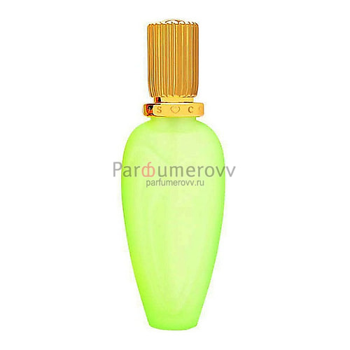 ESCADA MARGARETHA LEY SUNNY FRUTTI edt (w) 100ml TESTER ESCADA MARGARETHA LEY SUNNY FRUTTI edt (w) 100ml TESTER