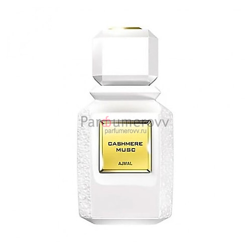 AJMAL CASHMERE MUSC edp 100ml TESTER AJMAL CASHMERE MUSC edp 100ml TESTER