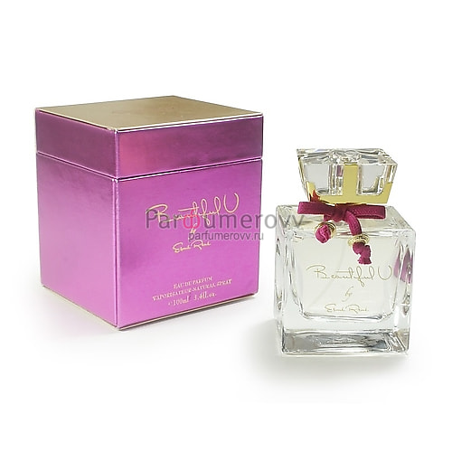 ESME RENE BEAUTIFUL U edp (w) 100ml + 120ml b/l + 120ml sh/g ESME RENE BEAUTIFUL U edp (w) 100ml + 120ml b/l + 120ml sh/g