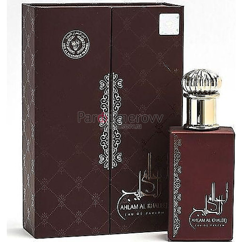 ARD AL ZAAFARAN AHLAM AL KHALEEJ edp 80ml ARD AL ZAAFARAN AHLAM AL KHALEEJ edp 80ml