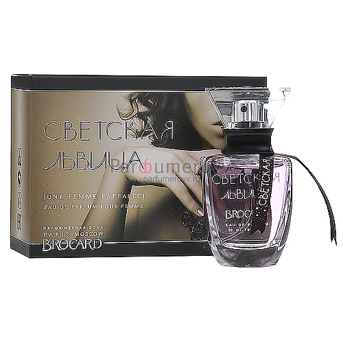 BROCARD СВЕТСКАЯ ЛЬВИЦА edp (w) 50ml + колье