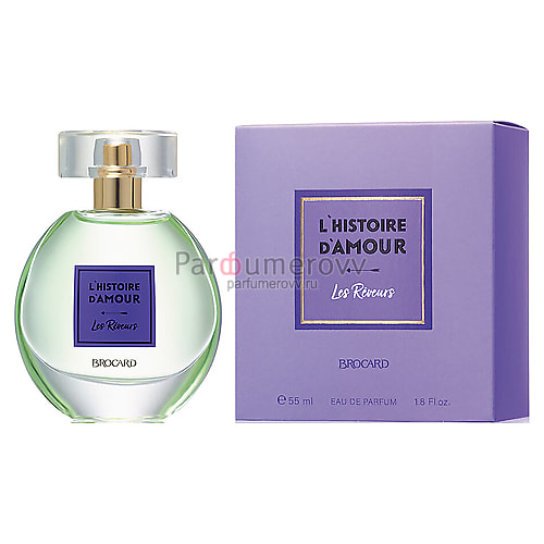 BROCARD LES REVEURS edp (w) 55ml BROCARD LES REVEURS edp (w) 55ml