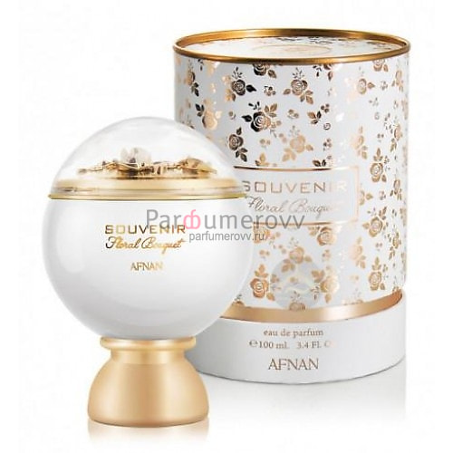 AFNAN SOUVENIR FLORAL BOUQUET edp (w) 100ml AFNAN SOUVENIR FLORAL BOUQUET edp (w) 100ml