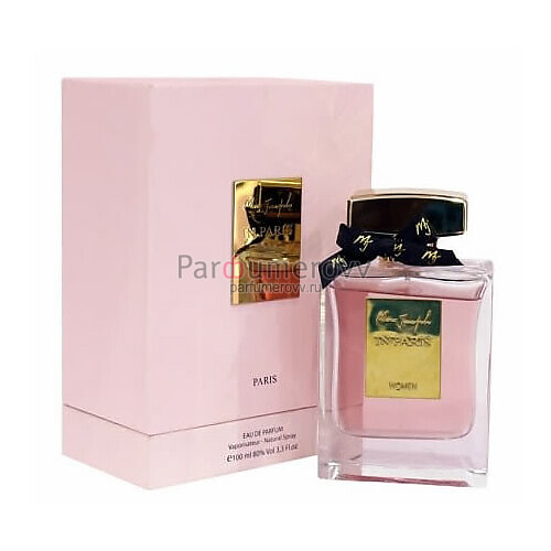 MARC JOSEPH IN PARIS edp (w) 100ml MARC JOSEPH IN PARIS edp (w) 100ml