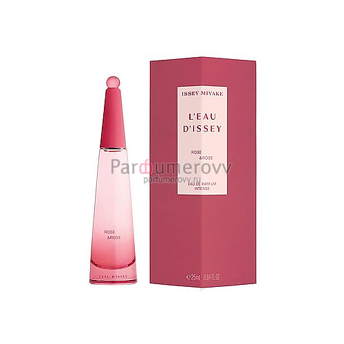 Issey miyake edp 50ml hotsell