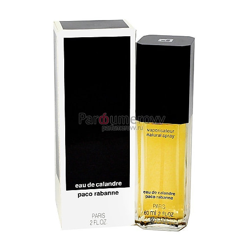 PACO RABANNE EAU DE CALANDRE edt (w) 240ml VINTAGE PACO RABANNE EAU DE CALANDRE edt (w) 240ml VINTAGE