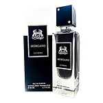 Arabic Perfumes Morgano Extreme Arabic Perfumes Morgano Extreme