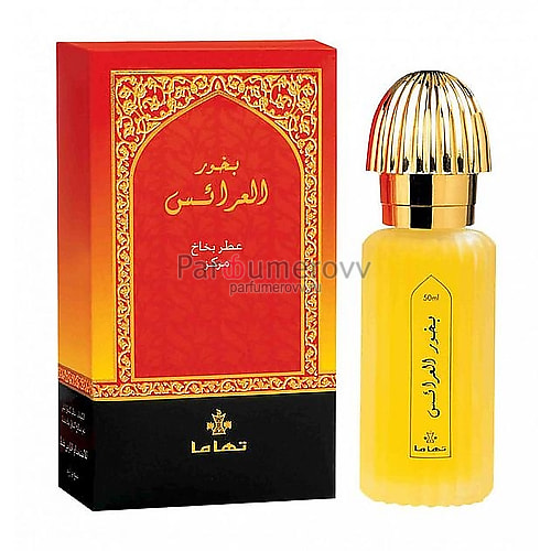 SWISS ARABIAN AL BAKHOOR (w) 10ml oil SWISS ARABIAN AL BAKHOOR (w) 10ml oil