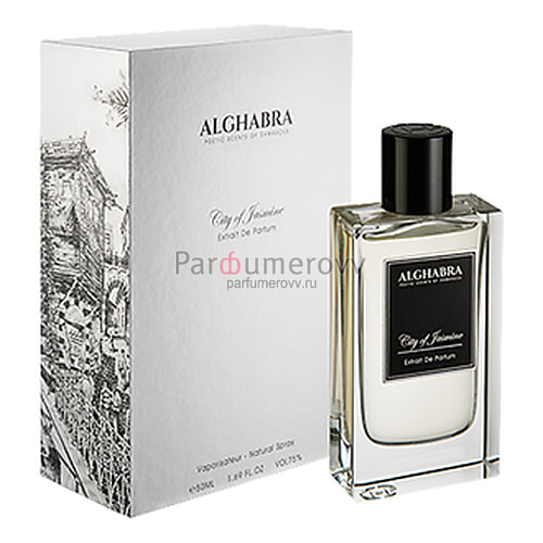 ALGHABRA CITY OF JASMINE 50ml parfume ALGHABRA CITY OF JASMINE 50ml parfume