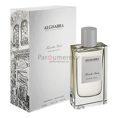 ALGHABRA FROM THE HEART 50ml parfume ALGHABRA FROM THE HEART 50ml parfume