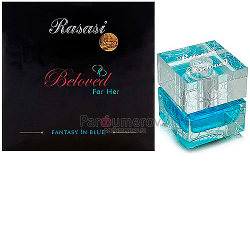 RASASI BELOVED FANTASY IN BLUE edp (w) 60ml RASASI BELOVED FANTASY IN BLUE edp (w) 60ml