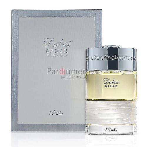 THE SPIRIT OF DUBAI BAHAR edp 50ml TESTER THE SPIRIT OF DUBAI BAHAR edp 50ml TESTER