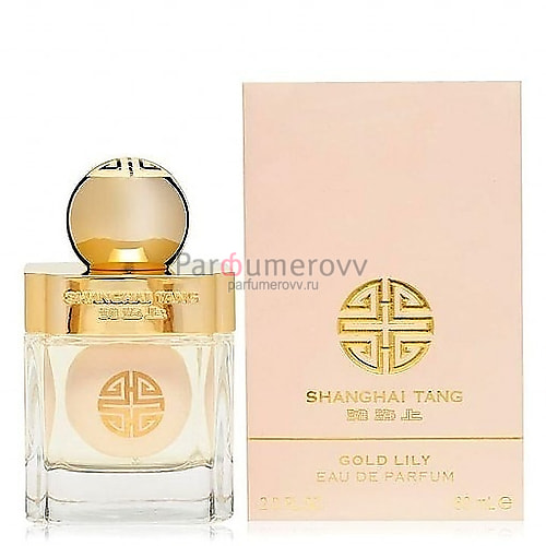 SHANGHAI TANG GOLD LILY edp (w) 60ml TESTER SHANGHAI TANG GOLD LILY edp (w) 60ml TESTER