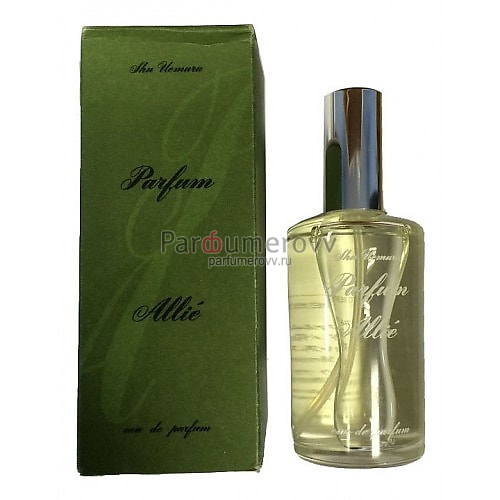 SHU UEMURA PARFUM ALLIE FOREST 02 edp (w) 56ml SHU UEMURA PARFUM ALLIE FOREST 02 edp (w) 56ml