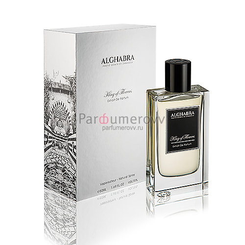 ALGHABRA KING OF FLOWERS 50ml parfume TESTER
