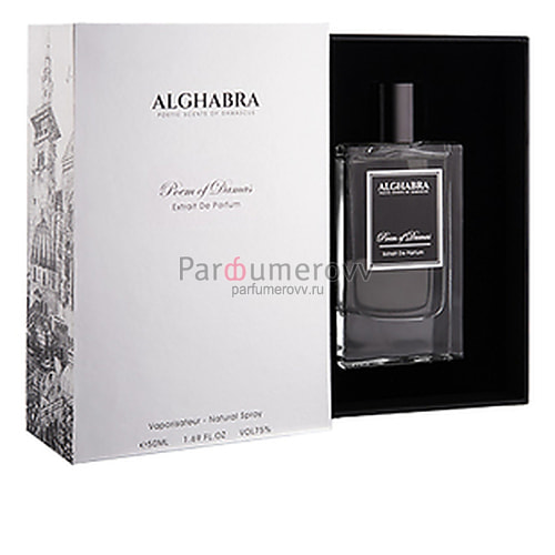 ALGHABRA POEM OF DAMAS 50ml parfume ALGHABRA POEM OF DAMAS 50ml parfume