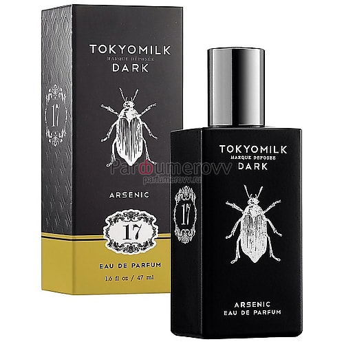 TOKYO MILK PARFUMARIE CURIOSITE ARSENIC edp 47ml TOKYO MILK PARFUMARIE CURIOSITE ARSENIC edp 47ml