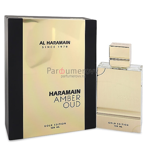 AL HARAMAIN PERFUMES AMBER OUD GOLD edp 120ml