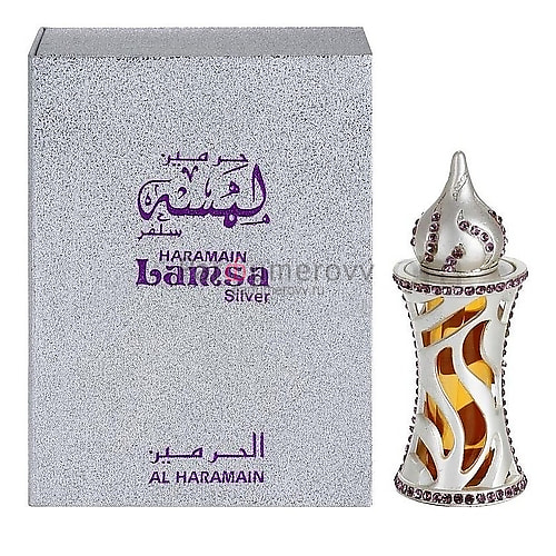 AL HARAMAIN PERFUMES LAMSA SILVER 12ml oil AL HARAMAIN PERFUMES LAMSA SILVER 12ml oil