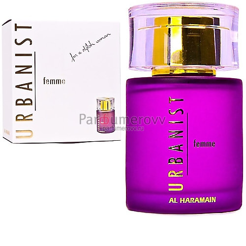 AL HARAMAIN PERFUMES URBANIST edp (w) 100ml AL HARAMAIN PERFUMES URBANIST edp (w) 100ml