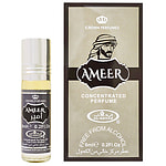 Al-Rehab Ameer Al-Rehab Ameer