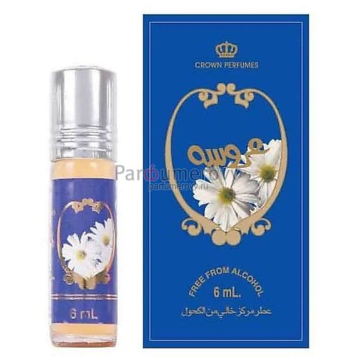 AL-REHAB AROOSAH 6ml parfume oil 