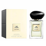 Giorgio Armani / Prive The Yulong