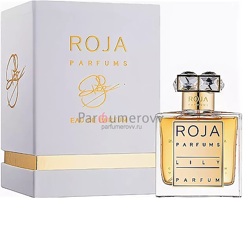ROJA DOVE LILY (w) 7.5ml parfume mini