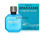 Parfums Genty Ambassador In Great Ocean