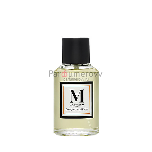 LA MANUFACTURE IMPATIENTE COLOGNE edc 2ml пробник LA MANUFACTURE IMPATIENTE COLOGNE edc 2ml пробник
