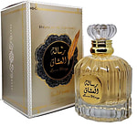 Ard Al Zaafaran Risalat Al Ushaaq Gold Ard Al Zaafaran Risalat Al Ushaaq Gold