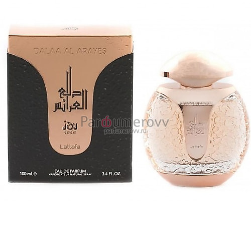 LATTAFA DALAA AL ARAYES ROSE edp 100ml LATTAFA DALAA AL ARAYES ROSE edp 100ml