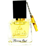 Lattafa Hind Al Sultan Precious Oud