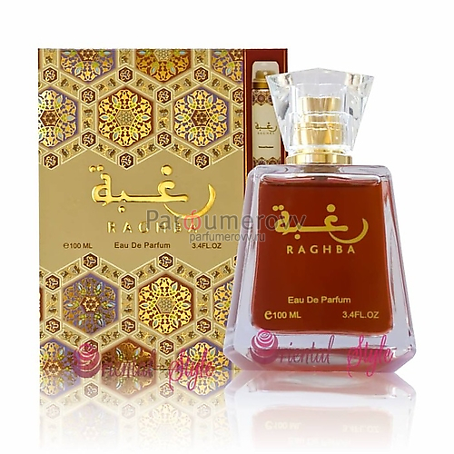 LATTAFA RAGHBA edp (w) 100ml LATTAFA RAGHBA edp (w) 100ml
