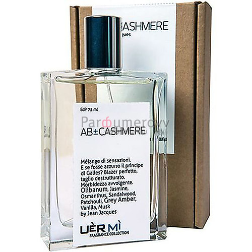 UER MI AB ± CASHMERE edp 75ml TESTER UER MI AB ± CASHMERE edp 75ml TESTER