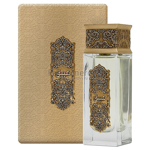 SYED JUNAID ALAM ABEEQ edt 50ml SYED JUNAID ALAM ABEEQ edt 50ml