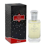 Rasasi Oudh Al Mubakhan