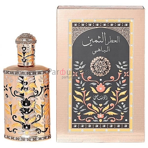 RASASI AL ATTAR AL THAMEEN AL BAHY edp 30ml RASASI AL ATTAR AL THAMEEN AL BAHY edp 30ml