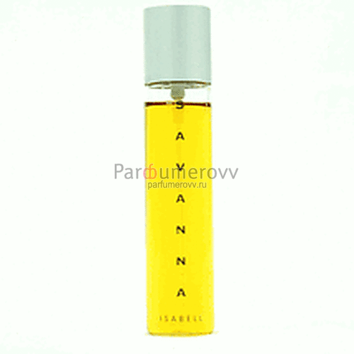 ISABELL SAVANNA edp (w) 75ml VINTAGE ISABELL SAVANNA edp (w) 75ml VINTAGE