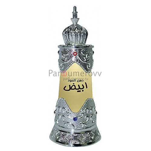 AFNAN DEHN AL OUDH ABIYAD edp (w) 100ml TESTER AFNAN DEHN AL OUDH ABIYAD edp (w) 100ml TESTER