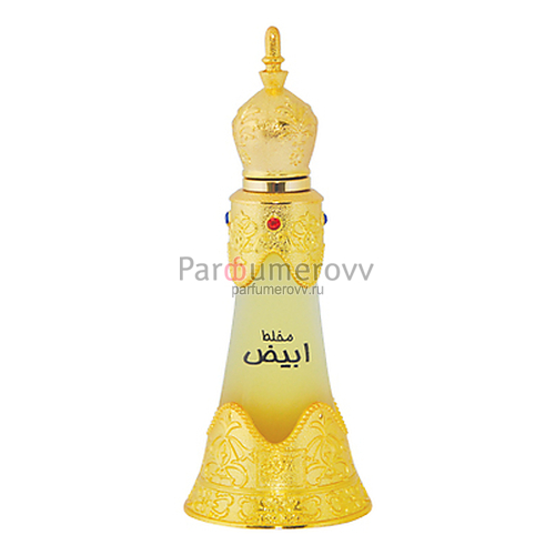 AFNAN MUKHALLAT ABIYAD edp 100ml TESTER AFNAN MUKHALLAT ABIYAD edp 100ml TESTER