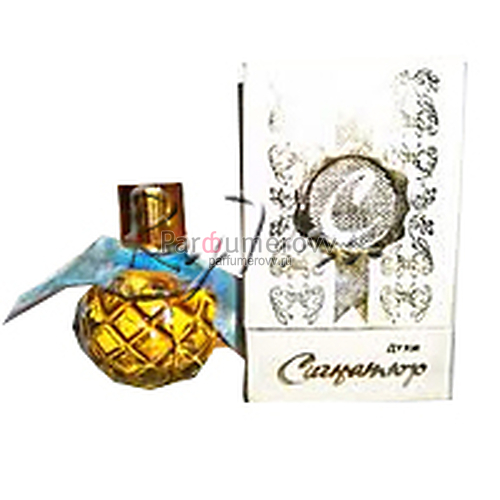 NOUVELLE ETOILE - НОВАЯ ЗАРЯ СИГНАТЮР (w) 14ml parfume VINTAGE NOUVELLE ETOILE - НОВАЯ ЗАРЯ СИГНАТЮР (w) 14ml parfume VINTAGE