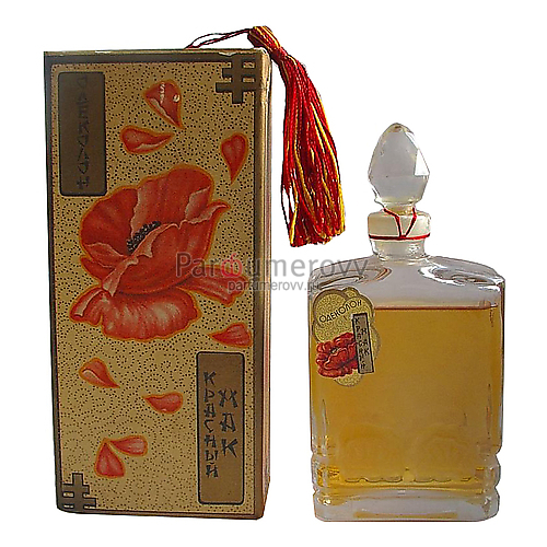 NOUVELLE ETOILE - НОВАЯ ЗАРЯ КРАСНЫЙ МАК (w) 50ml parfume VINTAGE NOUVELLE ETOILE - НОВАЯ ЗАРЯ КРАСНЫЙ МАК (w) 50ml parfume VINTAGE