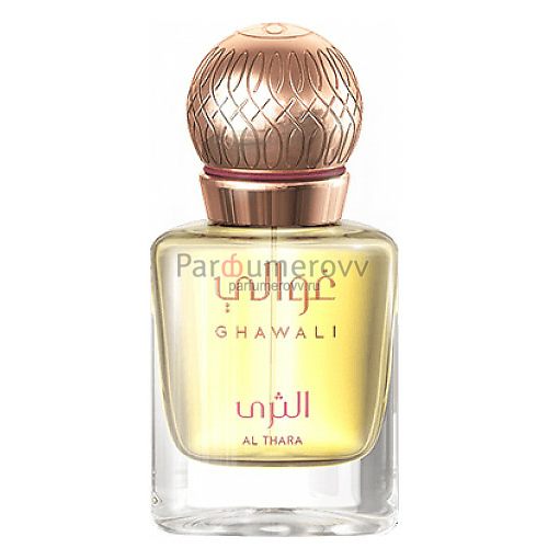 GHAWALI AL THARA 2ml parfume пробник