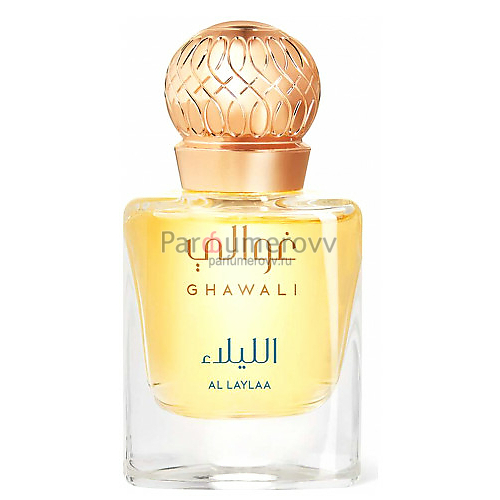 GHAWALI AL LAYLAA 30ml parfume 